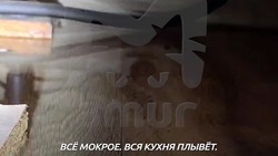 Прокуратура проверит УК в Холмске после обрушения потолка в доме