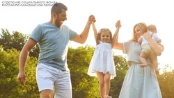 Больше 1 000 матерей досрочно вышли на пенсию в Сахалинской области