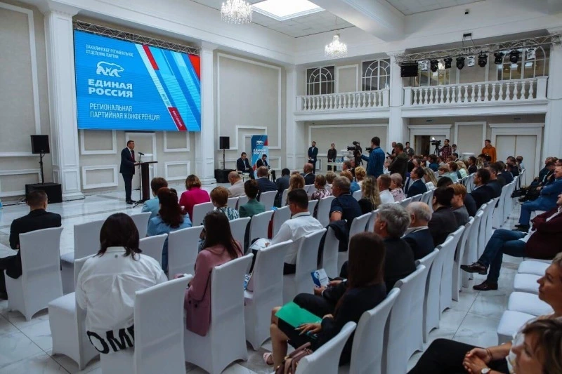 Главы районов подчеркнули важность народной программы на Сахалине