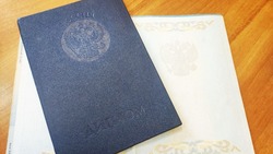 Бывший главный инженер управления ГДХ в Холмском районе работал по поддельному диплому