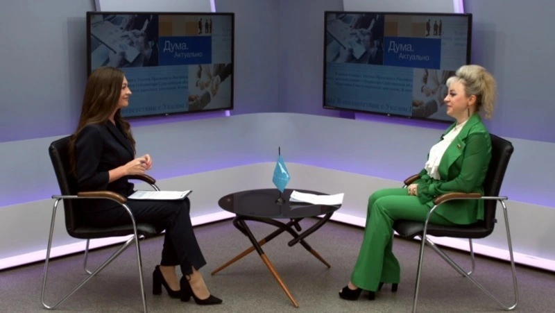 Дума. Актуально Выпуск от 17 марта