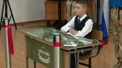 Школьники сели за первые «Парты Героя» в Южно-Сахалинске