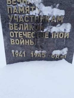 Памятник погибшим участникам ВОВ восстановят в селе Быков по просьбе жителей