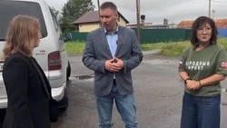 Мост доверия