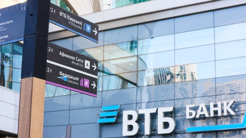 ВТБ расширит программу поддержки краеведческих музеев на всю страну