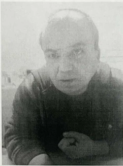 Жителя Москвы разыскивают на Сахалине в рамках уголовного дела