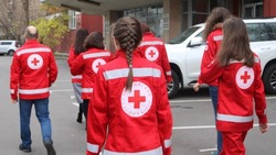 «Красный Крест» открыл отделение в Сахалинской области 