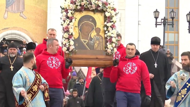 Сахалинцы отметили День памяти Казанской иконы Божьей матери. Вера и современность 16.11.24