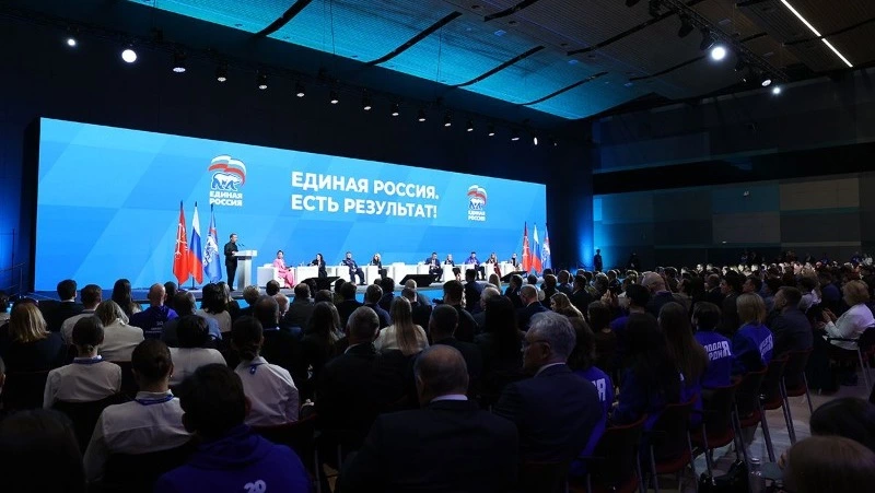 По Народной программе Единой России в стране создадут десятки культурных центров