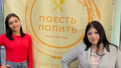 «Кушать хочется красиво»: на севере Сахалина открыли предприятие по доставке еды