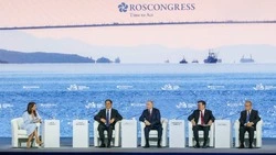 Юрий Трутнев объявил о публикации деловой программы форума ВЭФ-2026