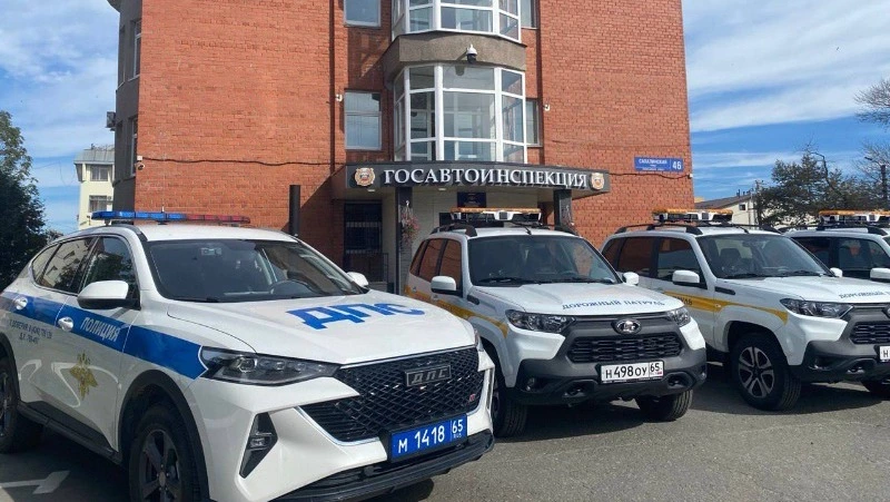 В минтрансе подвели итоги годовой работы службы «Дорожный патруль»