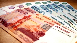 По 10 тысяч рублей каждому: кто получит деньги от государства