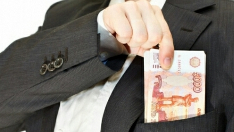 Экс-сотрудник МФЦ Южно-Сахалинска похитил из бюджета области 1,3 млн рублей