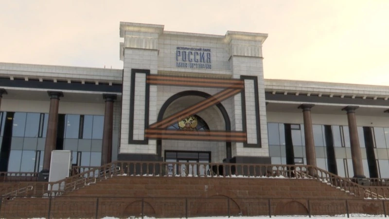 Уроки Русско-японской войны для современной истории обсудят в Южно-Сахалинске