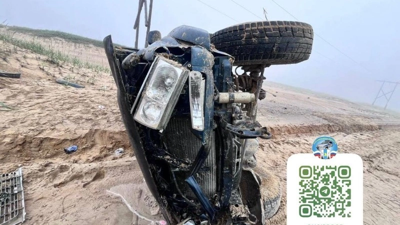 Госавтоинспекция опубликовала подробности ДТП на севере Сахалина