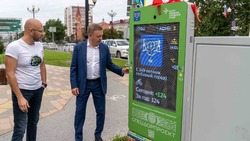 Умный экран для подсчета велосипедистов установили в Южно-Сахалинске