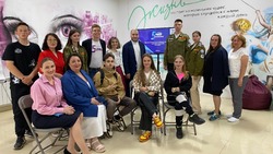 День платформы «Россия — страна возможностей» провели в Южно-Сахалинске