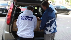 Российские волонтеры получат компенсации за вред жизни или здоровью 