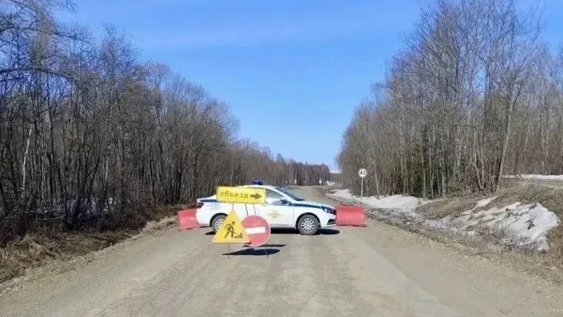 На участке дороги Победино – Первомайск ввели режим ЧС 