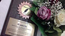 ИД «Губернские ведомости» победил в престижном конкурсе «СМИротворец»