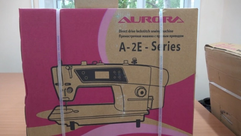 Полезный подарок получили рукодельницы Южно-Сахалинска для пошива спецодежды на СВО