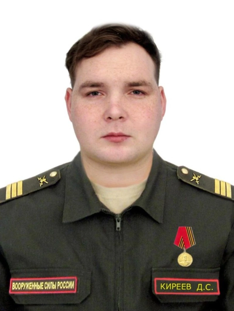 Наши герои: сержант Дмитрий Киреев