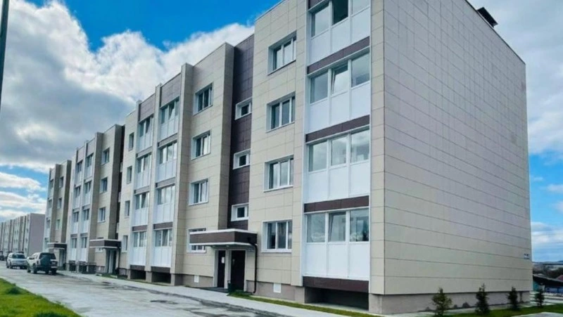 Выгодное приобретение собственной квартиры от Сахалинского ипотечного агентства