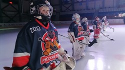 Первую школу вратарей «Русский медведь» открыли на Сахалине 