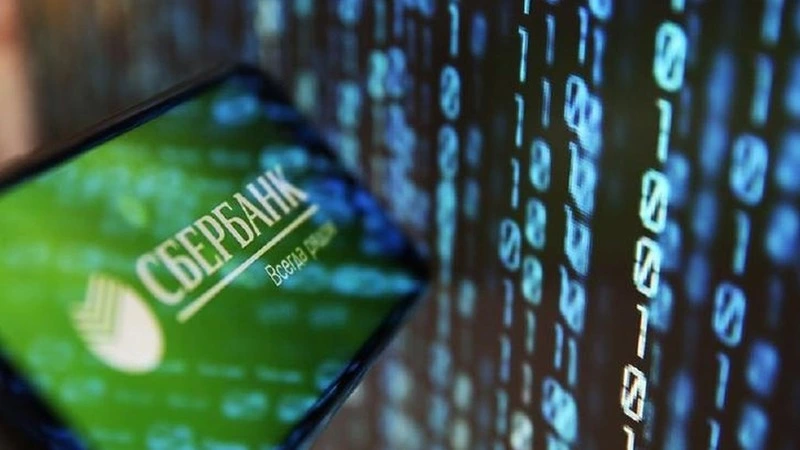 Сбербанк профинансировал компании группы «Аэрофлот» на 1,8 млрд рублей