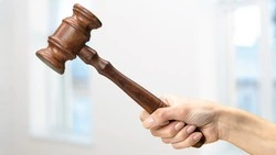 Имущество «Сахалин-Инжиниринга» на 114 млн рублей выставили на торги за долги