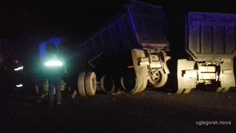 Смертельная авария с участием четырех большегрузов произошла в Углегорском районе