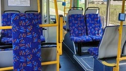 Минтранс Сахалинской области нашел перевозчика для нового маршрута из облцентра в «Зеленую планету»