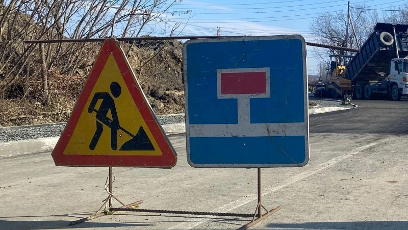 Участок трассы аэропорт Шахтерск — Бошняково перекроют до 1 ноября