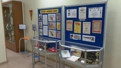 75 лет сахалинского спорта покажут на выставке в Корсакове