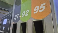 Новый завод «Газпрома» на Сахалине обеспечит дизтопливом регион и будет работать на экспорт в АТР