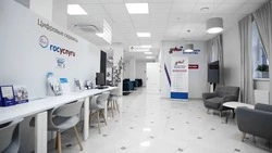 Госфонд «Защитники Отечества»: адресная помощь ветеранам СВО и их близким