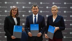 «Центр волонтеров по финансовой грамотности» появится в СахГУ