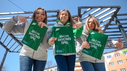 Волонтеры начали работу по сбору голосов за благоустройство территорий Сахалинской области