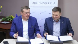 На Сахалине подписали соглашение о внедрении корпкультуры, основанной на поддержке материнства