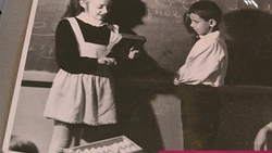 Встреча от всей души