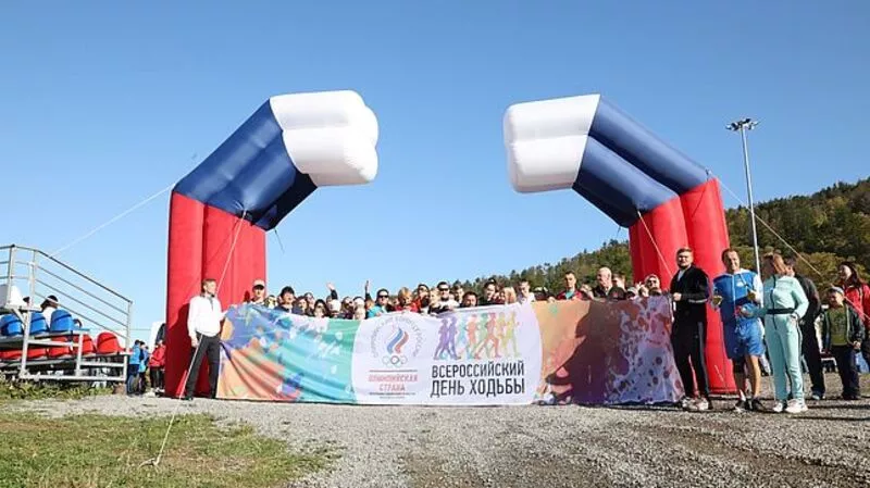 Всероссийский День ходьбы отметили на Сахалине