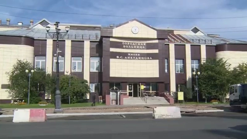 Горбольница Южно-Сахалинска построена на месте бывшего синтоистского храма. Место в истории 27.09.24