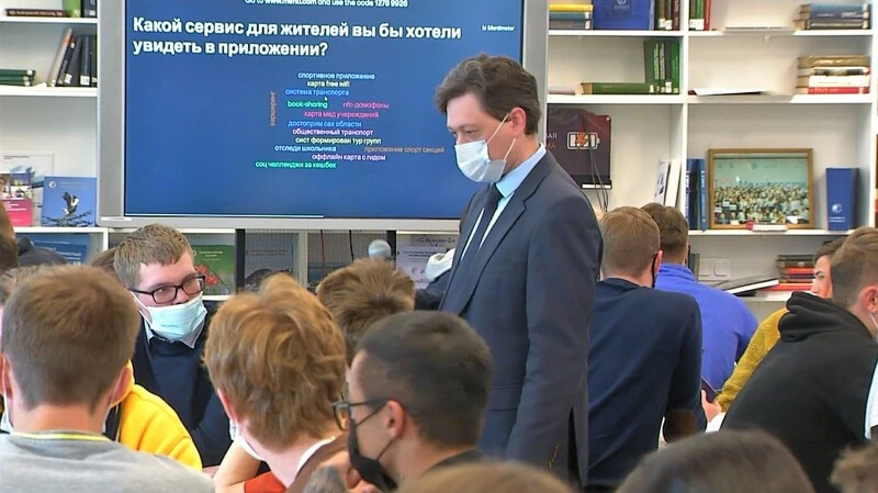 «Отследи школьника» и не только: сахалинские студенты предложили 12 сервисов для «Карты сахалинца»