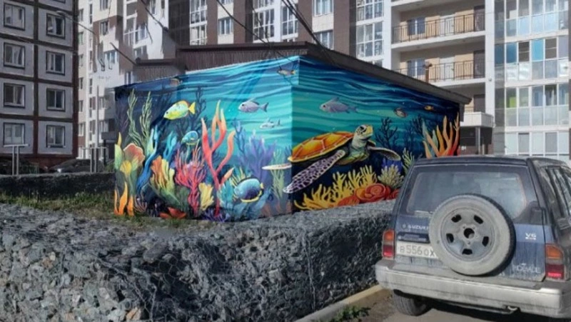 В Южно-Сахалинске появится новый паблик-арт в рамках проекта «5 шагов для городов»