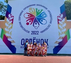 Школьники Сахалина вернулись с «Президентских состязаний»