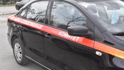 Следком начал проверку информации о сбросе сточных вод в реку на Сахалине