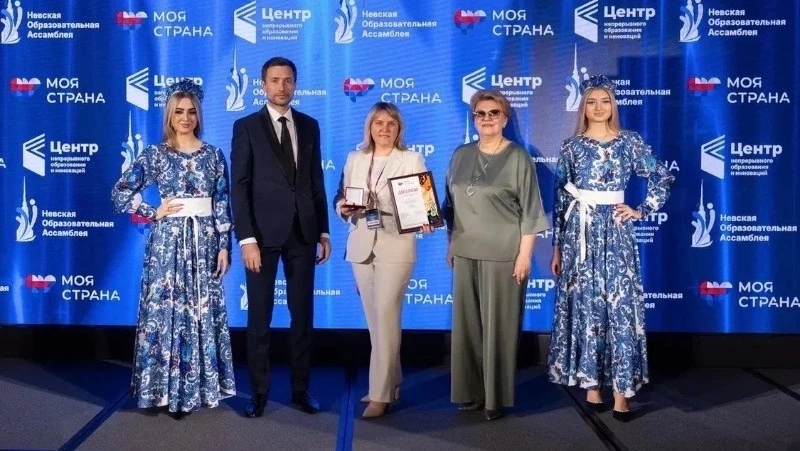 Школа на Курилах вошла в топ лучших в стране 