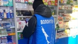 Сахалинские депутаты доставляют лекарства коронавирусным больным