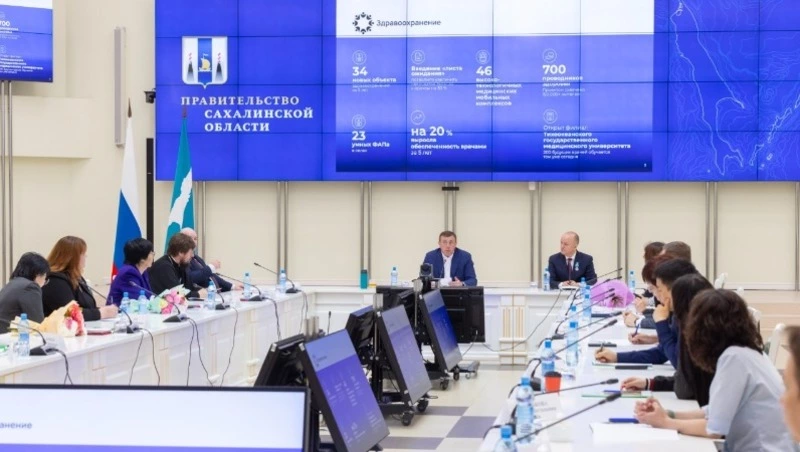 Лимаренко обсудил с представителями Общественной палаты Сахалинской области годовой план работы